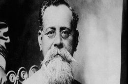 Imagen muestra de la actividad La vida y obra de Venustiano Carranza