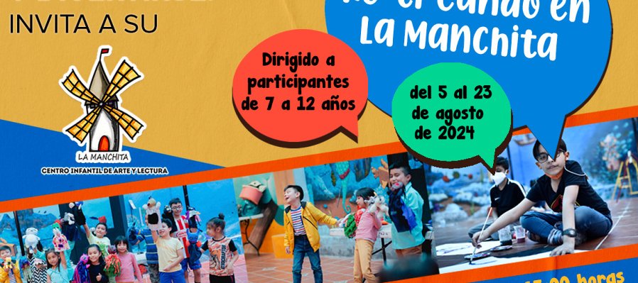Verano de película