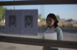 Imagen muestra de la actividad Vergüenza