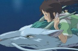 Imagen muestra de la actividad El viaje de Chihiro