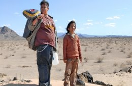 Imagen muestra de la actividad El viaje de Teo