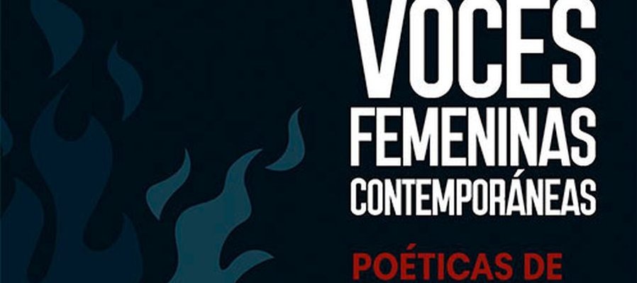 Voces femeninas contemporáneas: poéticas de lo inquietante