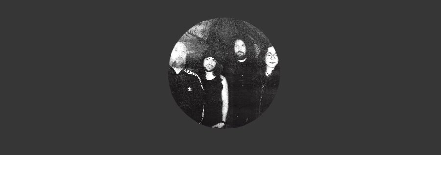 Intersecciones - Seirén