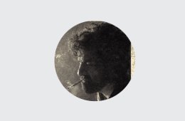 Imagen muestra de la actividad Cineclub Radiocinema Ciclo Hermanos Coen - Balada para un...
