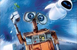 Imagen muestra de la actividad: WALL-E