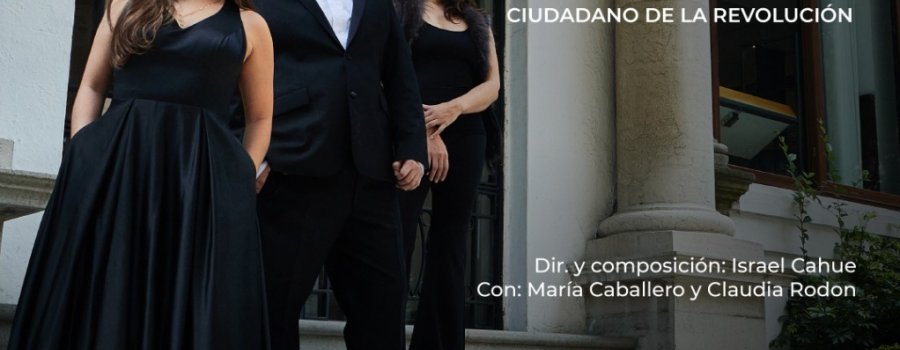Aniversario de la Casa Presidencial Lázaro Cárdenas
