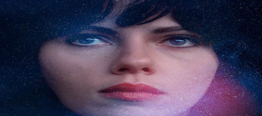 Under the skin