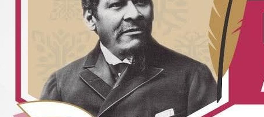 XXI Premio Nacional de Novela y Poesía