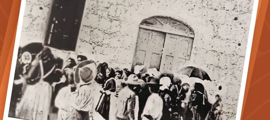 XXIII Aniversario del Museo