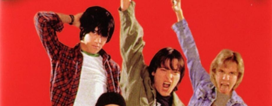 Detroit Rock City