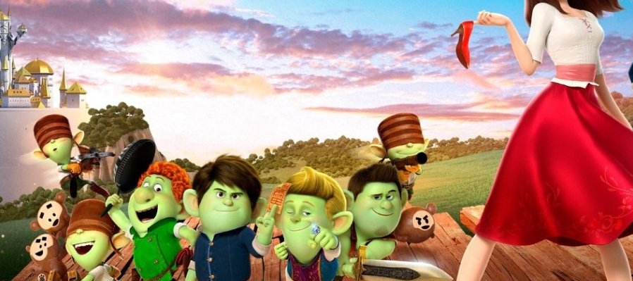 Zapatos rojos y los siete enanos