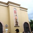 Auditorio de Minas
