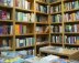 Imagen muestra del recinto Librería Educal Del Valle (SEP Prepa Abierta)