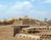 Imagen muestra del recinto Zona Arqueológica La Campana