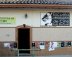 Imagen muestra del recinto Escuela Veracruzana de Cine Luis Buñuel