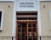 Imagen muestra del recinto Auditorio Municipal de Zozocolco