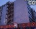 Imagen muestra del recinto Autocinema Coyote Insurgentes