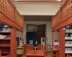 Imagen muestra del recinto Biblioteca Enrique Fernández Ledesma