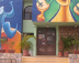 Imagen muestra del recinto Casa de Cultura de San José Alfredo Green González
