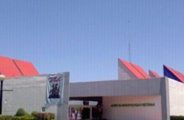 Imagen muestra del recinto Centro Cultural Mexiquense