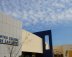 Imagen muestra del recinto CEART Centro Estatal de las Artes Mexicali