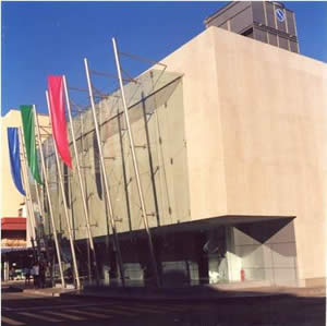 Imagen muestra del recinto Centro Cultural Villahermosa