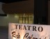Imagen muestra del recinto Teatro Río Colorado