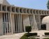 Imagen muestra del recinto Escuela Superior de Música