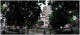 Imagen muestra del recinto San Jose Square, Morelia