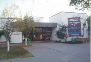 Imagen muestra del recinto Museo de Arqueología El Chamizal