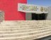 Imagen muestra del recinto Museo Tezozómoc