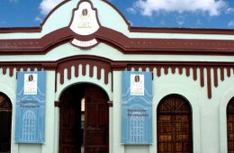 Imagen muestra del recinto Museo del Café - Tuxtla Gutiérrez