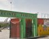 Imagen muestra del recinto Recinto Ferial Tlaxcala