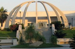 Imagen muestra del recinto Museo de Historia Natural de Tamaulipas, TAMux