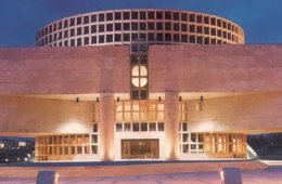 Imagen muestra del recinto Aguscalientes Theatre