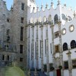 Universidad de Guanajuato (UGTO)