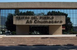 Imagen muestra del recinto Teatro del Pueblo Alí Chumacero